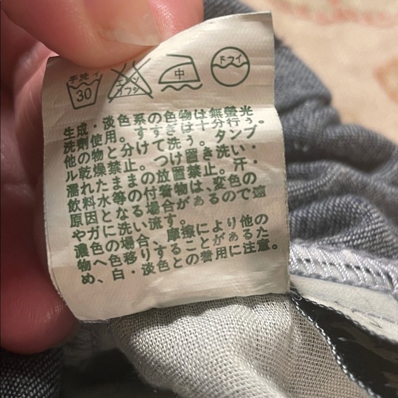 Monthorigin High Rise Drop Crotch Distressed Denim Jeans - Picture 14 of 16